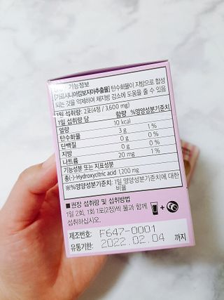 꼬꼬님이 올린 리뷰 사진 3