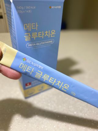 메타웰빙 GC녹십자웰빙 메타 글루타치온 — 5점을 준 리뷰어가 2022년 10월 올린 사용 사진