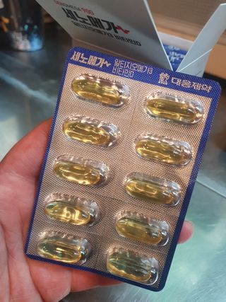 미니미님이 올린 리뷰 사진 2