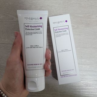 셀프 모이스처라이징 프로텍션 크림 셀프 모이스처라이징 프로텍션크림 — 5점을 준 리뷰어가 2022년 4월 올린 사용 사진