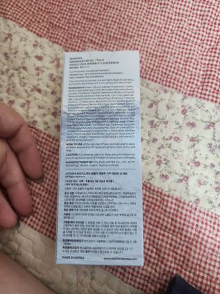킴미님이 올린 리뷰 사진 2
