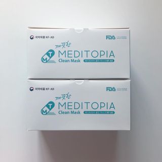 나무드 [식약처허가] KF-AD 국내생산 메디토피아 비말차단 마스크 50매 대대형 헬스 운동 2 BOX — 5점을 준 리뷰어가 2021년 10월 올린 사용 사진