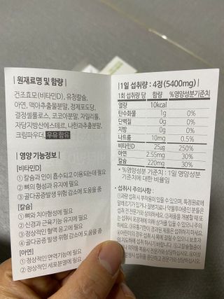 YugyeongLee님이 올린 리뷰 사진 3