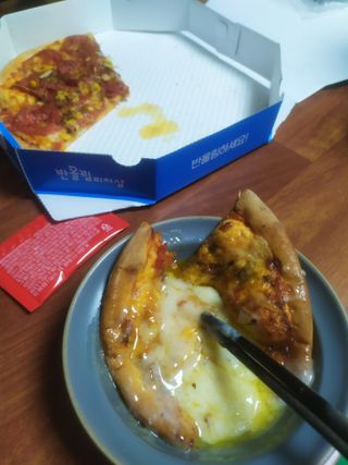 엄마님이 올린 리뷰 사진 3