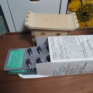네이처셋 루테인 아스타잔틴 캡슐 1개월분 — 5점을 준 리뷰어가 2021년 6월 올린 사용 사진