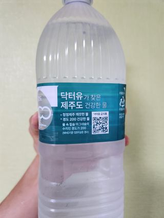 holoer님이 올린 리뷰 사진 1