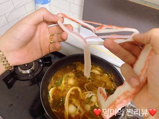 ❤️밍미❤️님이 올린 리뷰 사진 3