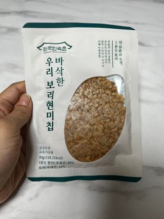 샐리지아님이 올린 리뷰 사진 4