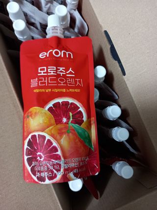 헬리멜리님이 올린 리뷰 사진 2