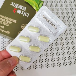 클린24시간 지중해로 쏙빠지다 1SET (800mg*60정) — 5점을 준 리뷰어가 2022년 10월 올린 사용 사진