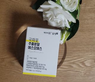 체인미 국화꽃 추출분말 에스오에스 곡류효소 과일채소 17종 혼합 분말 스틱 — 4.5점을 준 리뷰어가 2021년 11월 올린 사용 사진