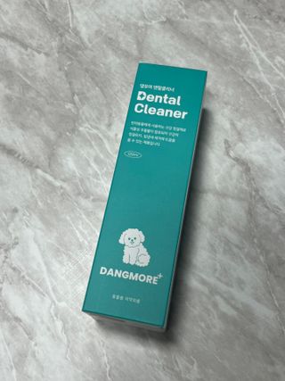 [댕모어 클리너 3종] 아이클리너 / 이어클리너 / 덴탈클리너 3종 세트 (120ml) — 5점을 준 리뷰어가 2023년 11월 올린 사용 사진