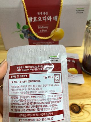 지연님이 올린 리뷰 사진 4