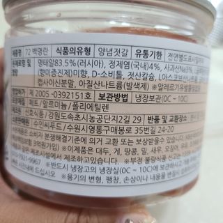 버팔로님이 올린 리뷰 사진 4