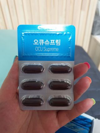뉴트리션팩토리 비타프렙 오큐슈프림 루테인 오메가3 1050mg — 5점을 준 리뷰어가 2021년 6월 올린 사용 사진