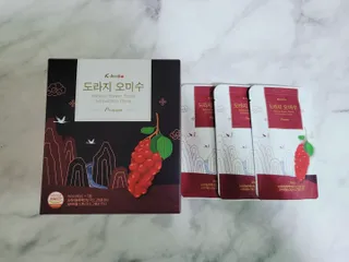 Rin💖님이 올린 리뷰 사진 2