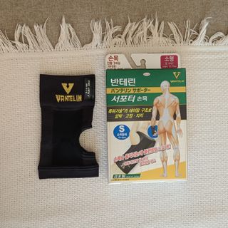 반테린서포터 손목 — 4점을 준 리뷰어가 2021년 4월 올린 사용 사진