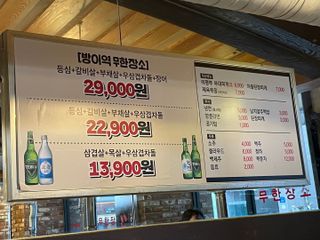 jooo22님이 올린 리뷰 사진 3