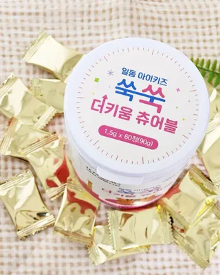 해솔버디님이 올린 리뷰 사진 1