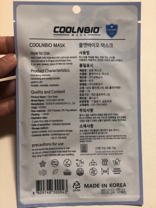 러블리님이 올린 리뷰 사진 2