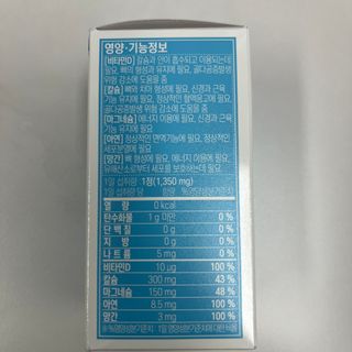 곰까님이 올린 리뷰 사진 2