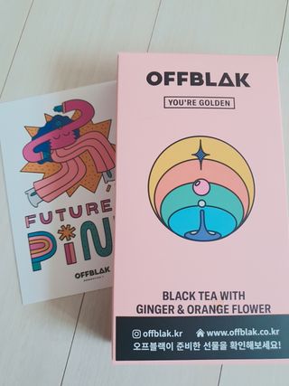 [오프블랙] 아침을 상큼하게 시작하는 에너지티! 유아골든 블렌딩홍차 12T — 5점을 준 리뷰어가 2021년 11월 올린 사용 사진