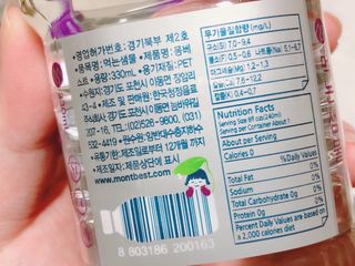 몽베스트 [MONTBEST] 330mL 20병 — 5점을 준 리뷰어가 2021년 10월 올린 사용 사진