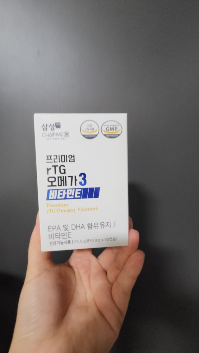프리미엄 rTG 오메가3 비타민E 850mg x 30캡슐 리뷰 사진