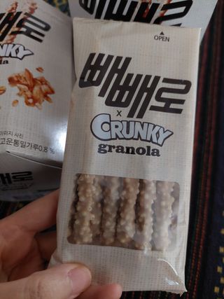 샤넬님이 올린 리뷰 사진 2