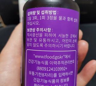 유성인성맘님이 올린 리뷰 사진 2