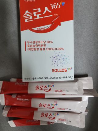 프리지아님이 올린 리뷰 사진 3