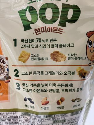 Ann님이 올린 리뷰 사진 2