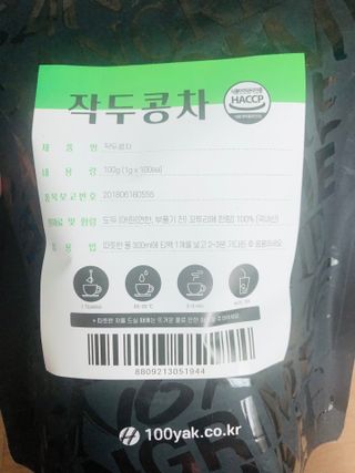 지혜님님이 올린 리뷰 사진 1