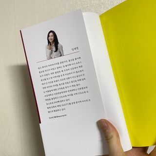 최초이님이 올린 리뷰 사진 3