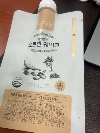 miyap님이 올린 리뷰 사진 1