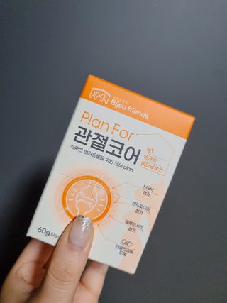 h.u.n.g.r.y_merry18님이 올린 리뷰 사진 2
