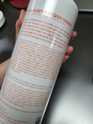 아리님이 올린 리뷰 사진 2