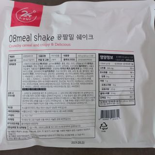모노맘님이 올린 리뷰 사진 2