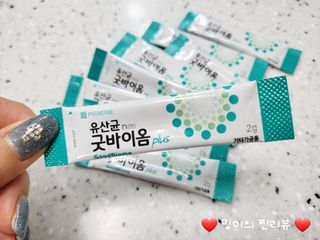 프리마인 유산균 국가지정연구소 선정, 살아있는 생유산균 200억 마리의 힘. 유산균n굿바이옴플러스 — 5점을 준 리뷰어가 2021년 11월 올린 사용 사진