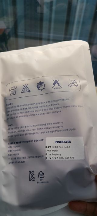 크리퍼니님이 올린 리뷰 사진 4