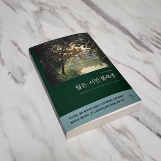 고고고님이 올린 리뷰 사진 1