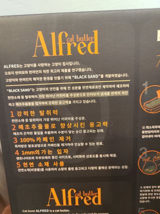 망체수님이 올린 리뷰 사진 3