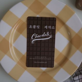 카카오 본연의 색을 간직하고있는 루비초콜릿과 블루베리의 만남, 카카올라 루비베리요거트생초콜릿 — 5점을 준 리뷰어가 2021년 10월 올린 사용 사진