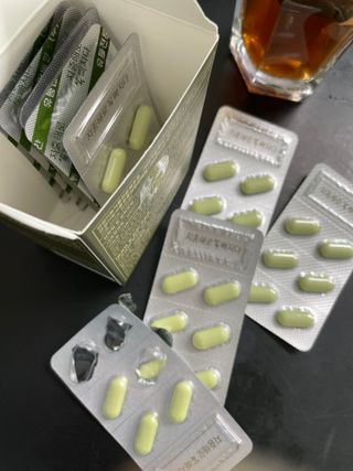 클린24시간 지중해로 쏙빠지다 1SET (800mg*60정) — 5점을 준 리뷰어가 2023년 5월 올린 사용 사진
