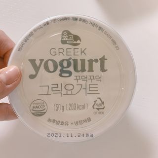 매일할일님이 올린 리뷰 사진 2