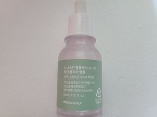 나나스킨 콤플렉스씨쓰리닥터클리어앰플 — 4점을 준 리뷰어가 2021년 5월 올린 사용 사진