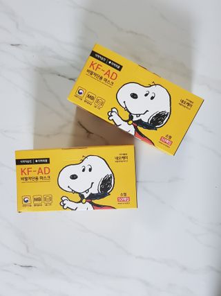JHWORLD 스누피 마스크 정품 스누피 KF-AD 국내 비말차단 아동용 성인용 일회용 덴탈마스크 50매 — 5점을 준 리뷰어가 2021년 6월 올린 사용 사진