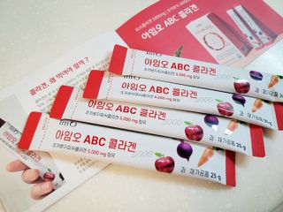 아임오 ABC 콜라겐 젤리 14포 — 5점을 준 리뷰어가 2021년 11월 올린 사용 사진