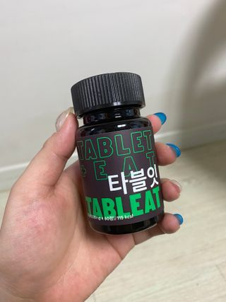 [타블잇] 과채 효소 (60정) — 5점을 준 리뷰어가 2022년 7월 올린 사용 사진