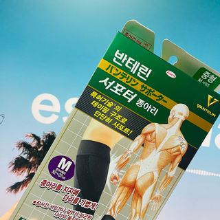 mintchococonut님이 올린 리뷰 사진 1
